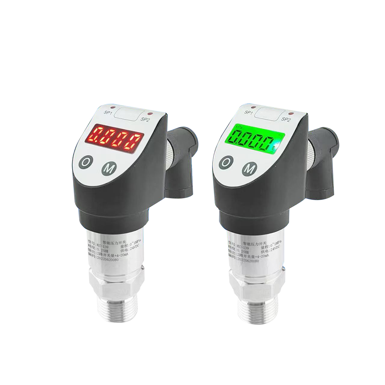 Another type of digital pressure sensor with an appearance structure 