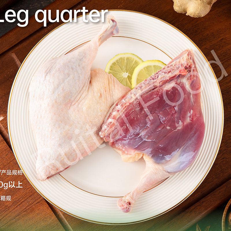 Duck Leg quarter