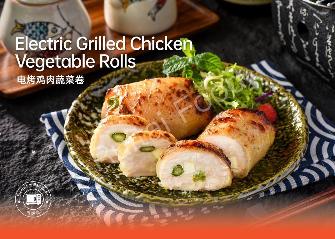 Electric Grilled Chicken Vegetable Rolls