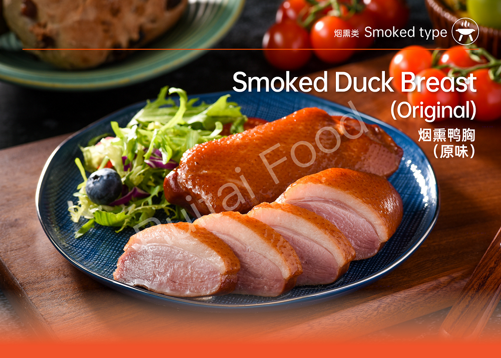 Smoked Duck Bredst (Original)