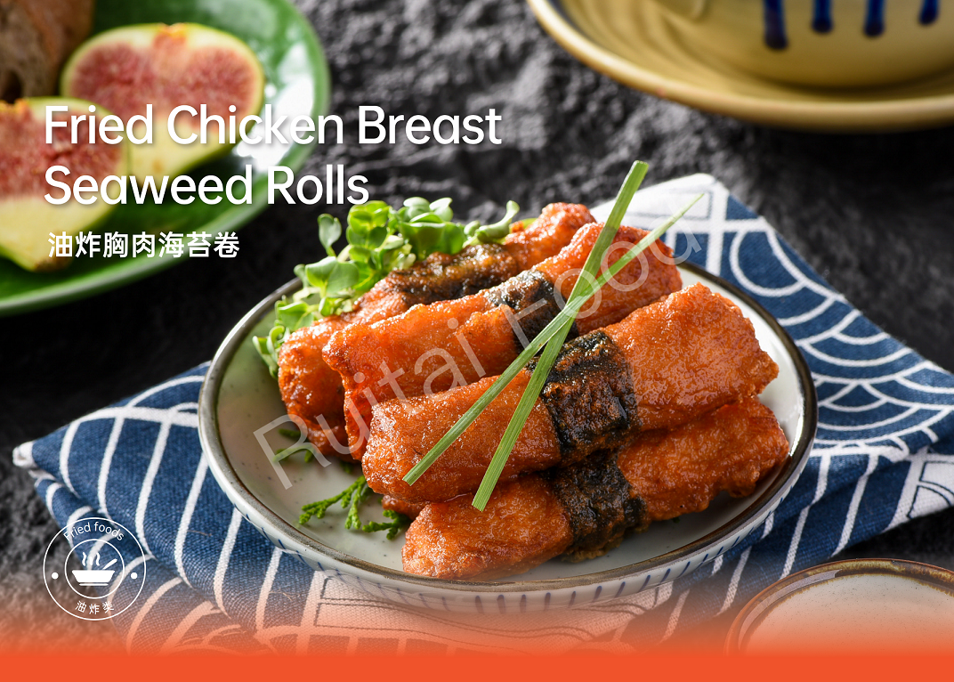 Fried Chicken Breast Seaweed Rolls