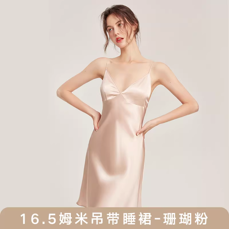 With chest cushion, sexy suspender, silk nightgown, anti bulge point, mulberry silk sleepwear for women