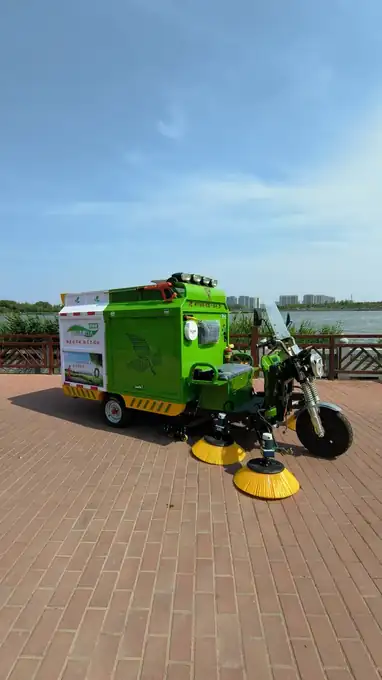 Electric Mini Vacuum Sweeper