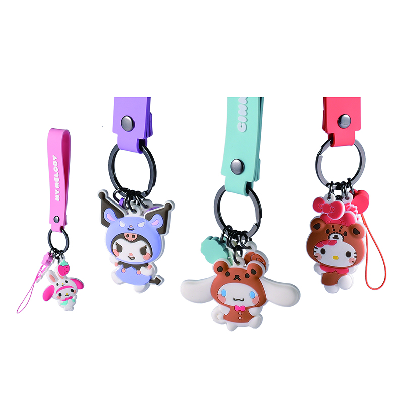 2D keychain