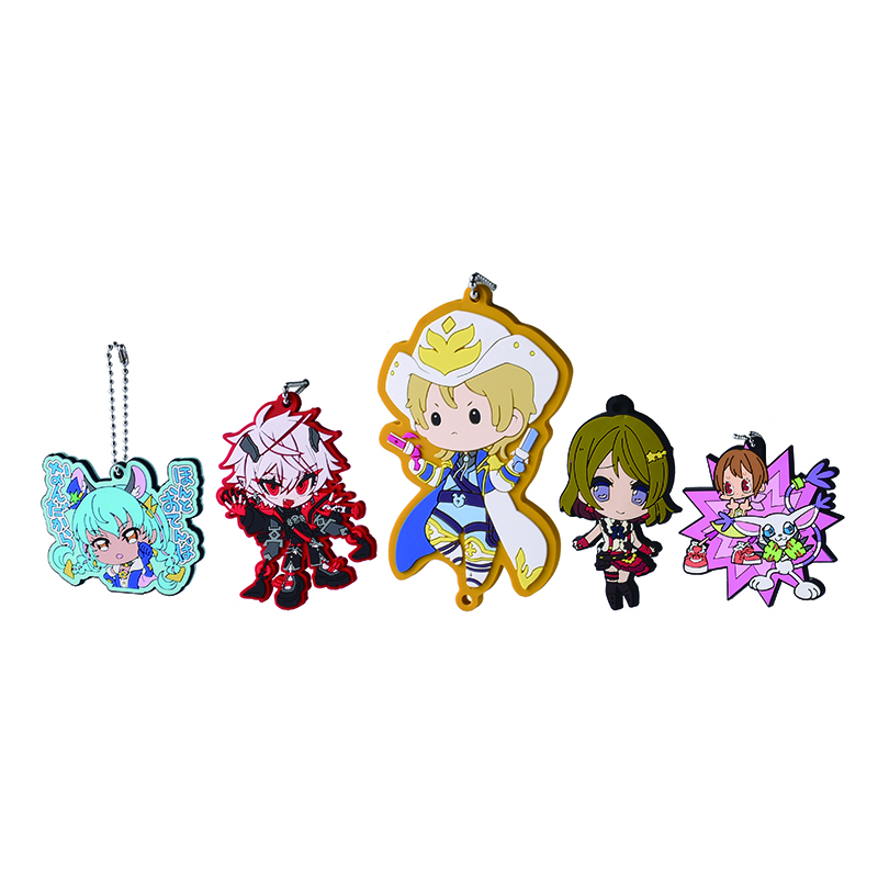 Custom 2D Keychains