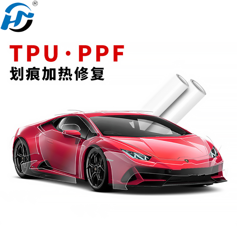 CLEAR PPF