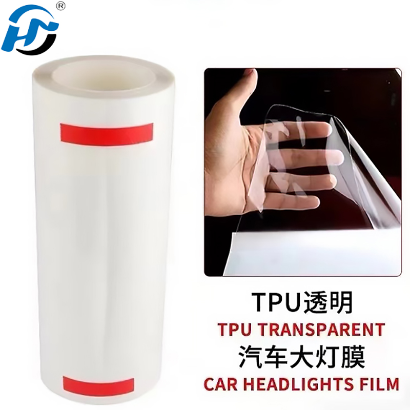 LAMP WRAP