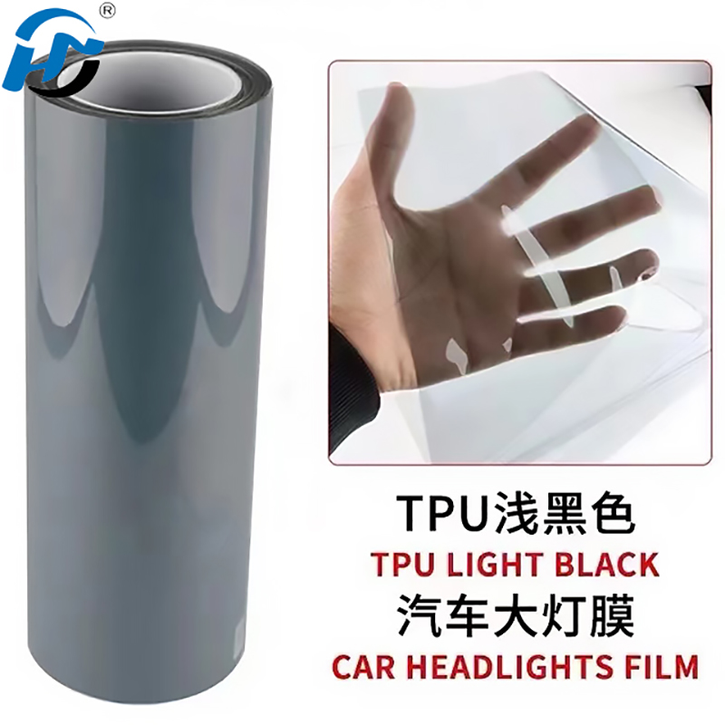 LAMP WRAP