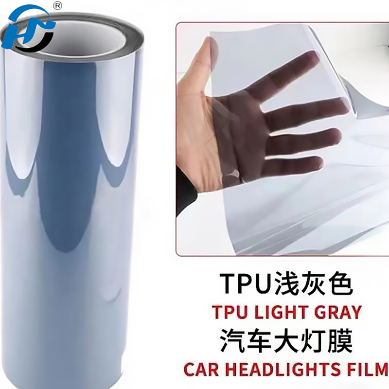 LAMP WRAP