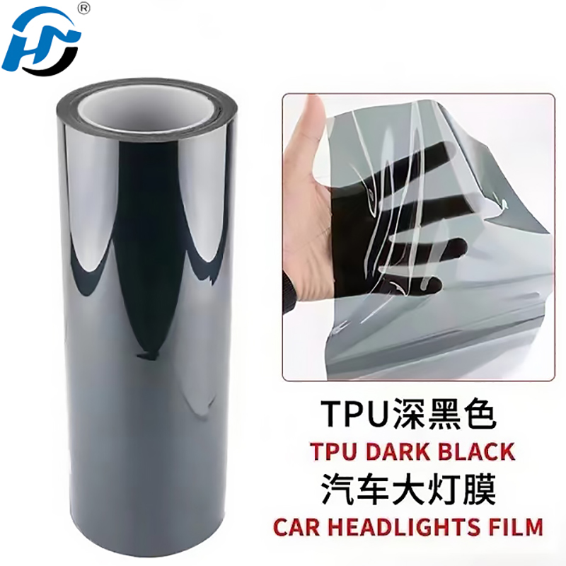 LAMP WRAP