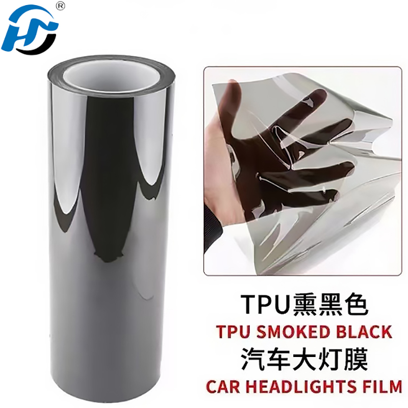LAMP WRAP