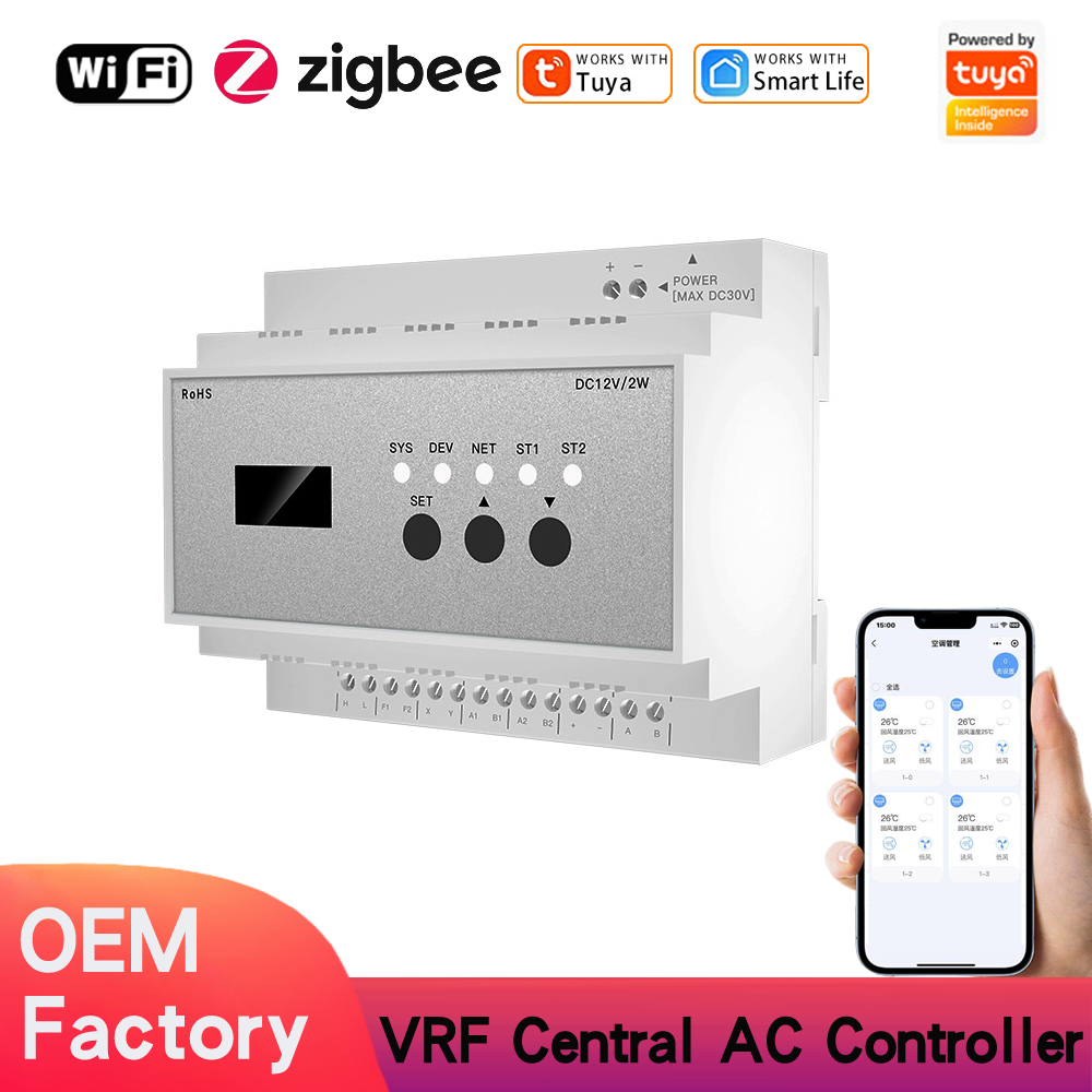 Tuya Smart VRF Central AC Controller, DIN Rail Mount, App Remote & Voice Control for VRV Air Conditioning System