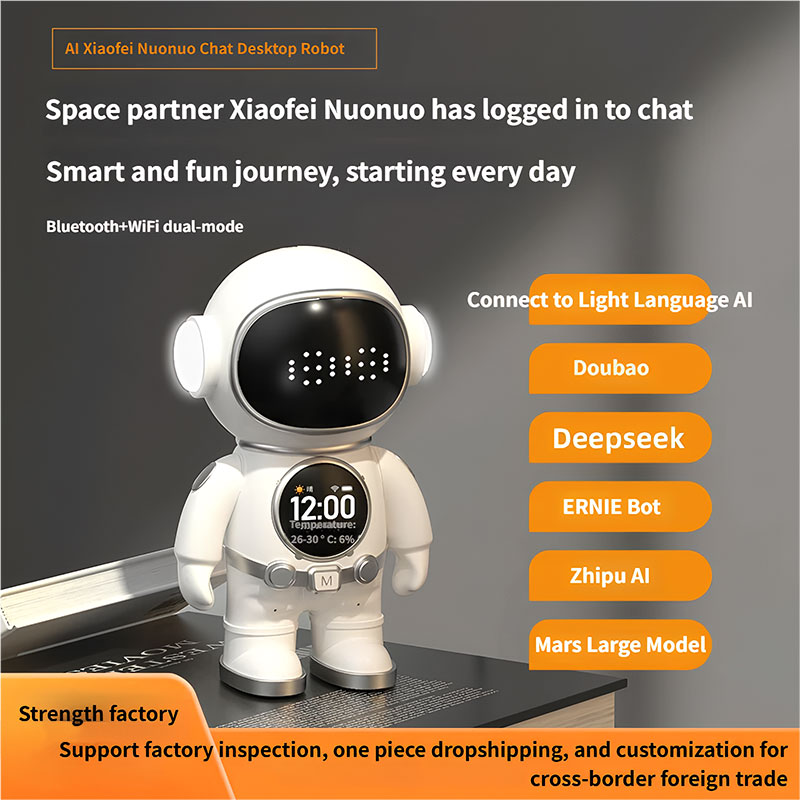 AI/Doubao Chat/Children's Story Learning Machine/Conversational Educational Companion Gift/Robot Toy