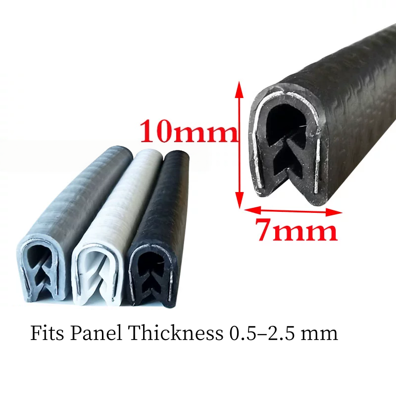 7 x 10 mm PVC Metal-Reinforced Pinchweld Edge Trim with 2 mm Wall Thickness | U Channel Edge Seal for 0.5-2.5 mm Panels