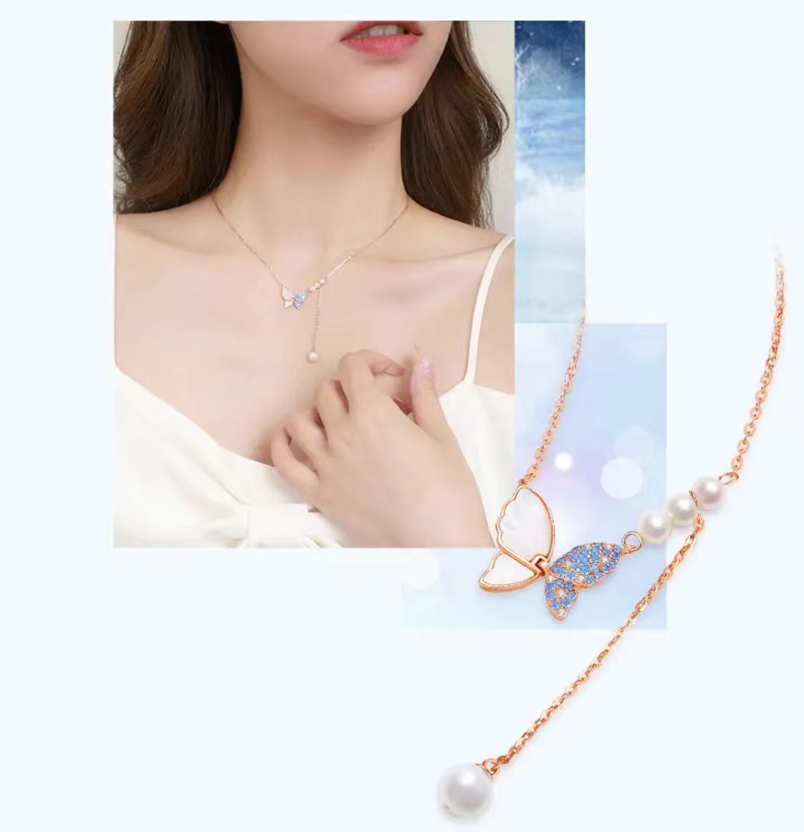 S925 Pure Silver Butterfly Shell Can Stir Wings Necklace for Women's Niche Design Light Luxury Natural Shell Collarbone Chain