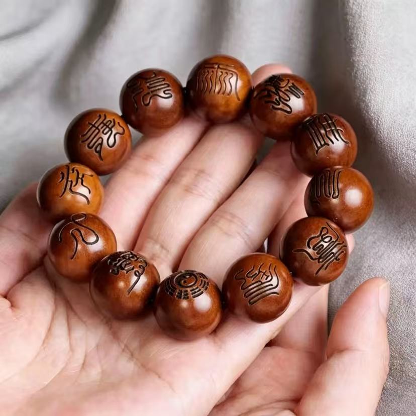 Five-Element Wooden String of Beads‌