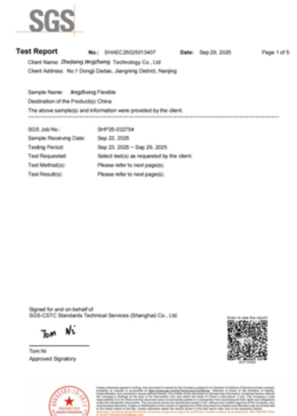 SGS certified PU flexible connection supplier