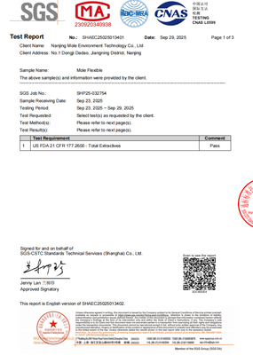 FDA 21 CFR 177.2600 Compliance