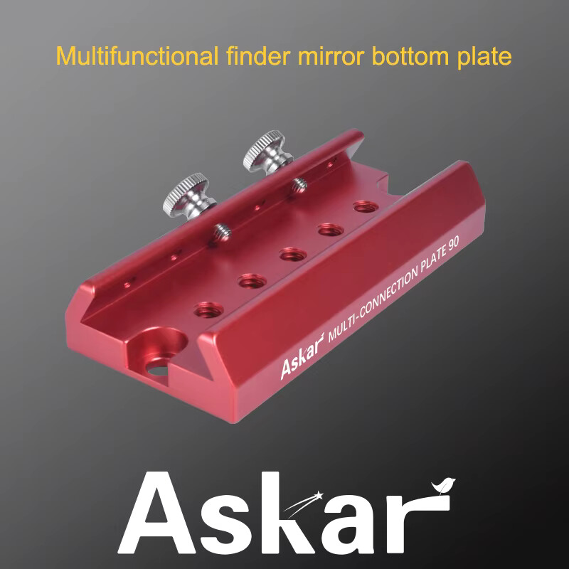 Askar multi-purpose Star Finder Base Plate 90mm Multifunctional finder mirror bottom plate