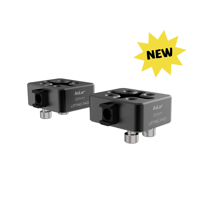 Askar Lifting Pads / Riser Blocks for SQA Telescopes (Set of 2)