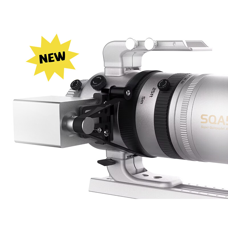 Askar Electronic Focuser Autofocusing Kit for SQA55