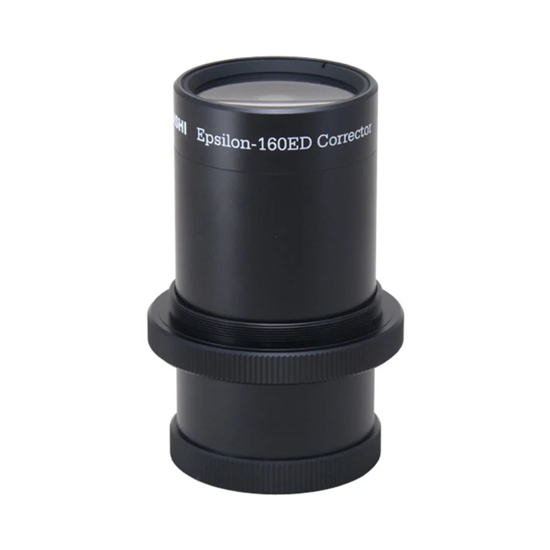 Takahashi 1.5x Focal length Extender for Epsilon-160ED Telescope - TKA59595