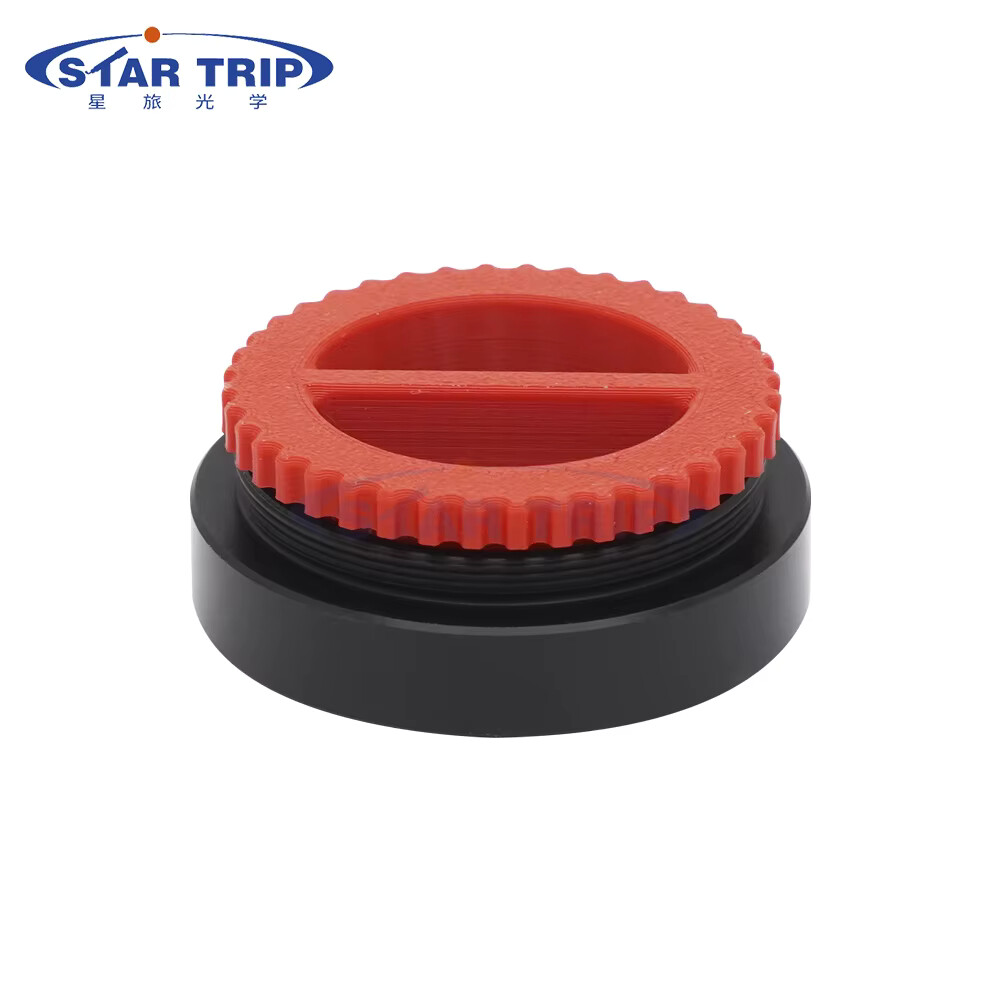 Astromechanics 9.5mm Spacer (36mm) for Mark II M42x0.75mm APS-C Camera ASCOM Canon Lens Controller AM-M42-9.5/36