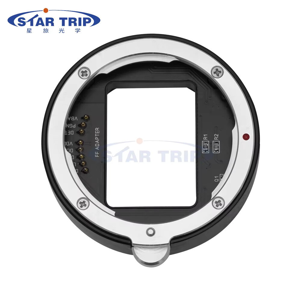 Astromechanics ASCOM Canon Lens Controller Mark II M54 x 0.75 20mm Base Adapter for APS-H / FF camera - # AM-M54-H
