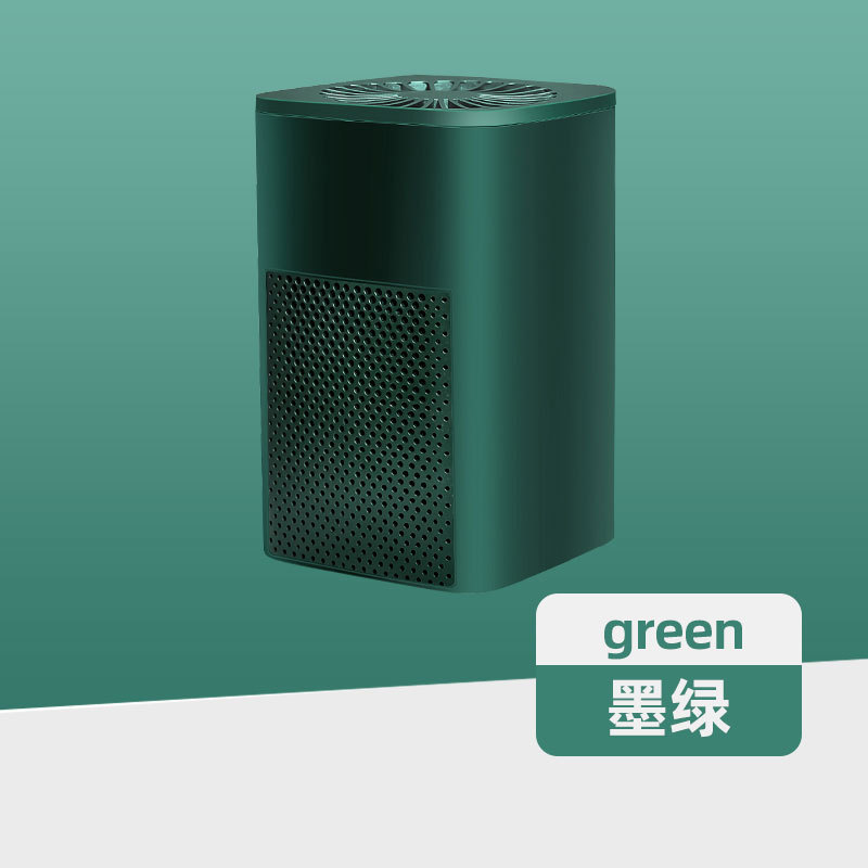 Portable HEPA Air Purifier  Mini Desktop Air Cleaner for Home Office Dorm