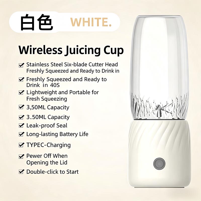350ML Wireless Juicing Cup Portable USB Rechargeable Smoothie Maker with 6 Blades