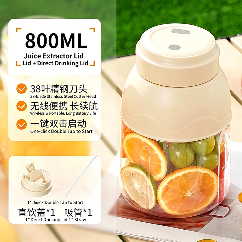 800ML Large Portable Blender with 38 Blades 2-in-1 Juicer Cup with Straw