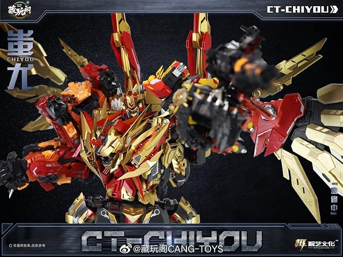 GAMETOYS GT-006A 1/6 30CM Action Figure New in Stock (GT-006C), Black&yellow