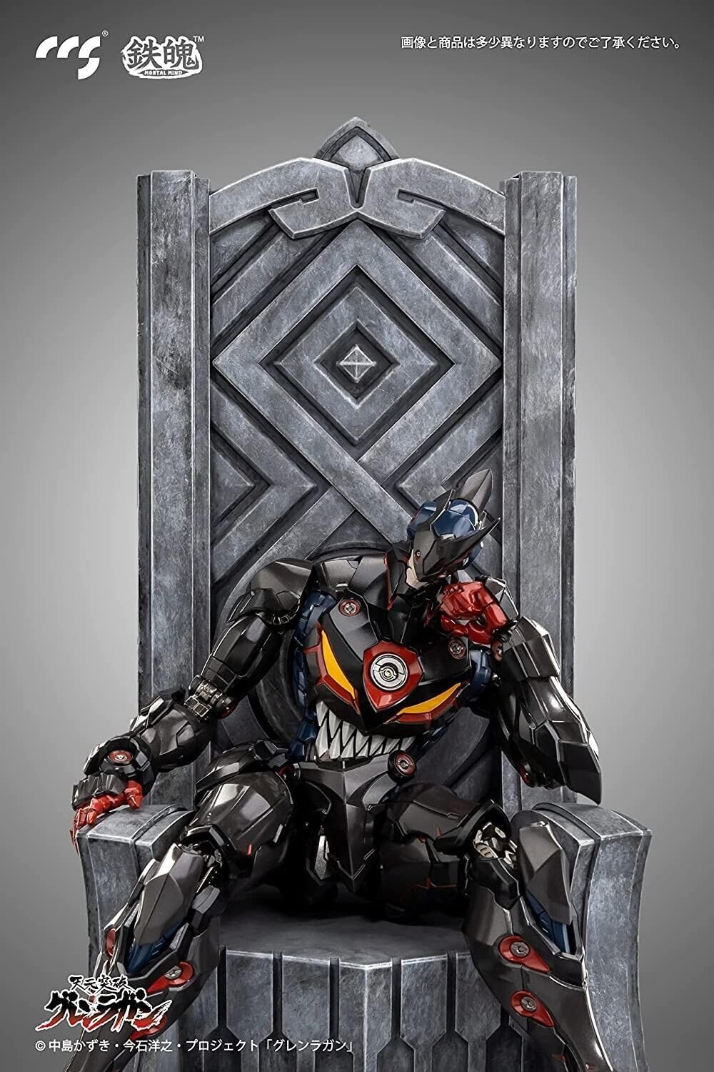 CCS Toys Action Figure New in Stock