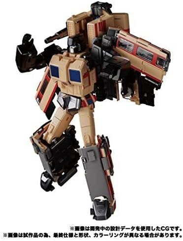 TAKARA MPG-05 MPG05 MPG Action Figure New in Stock