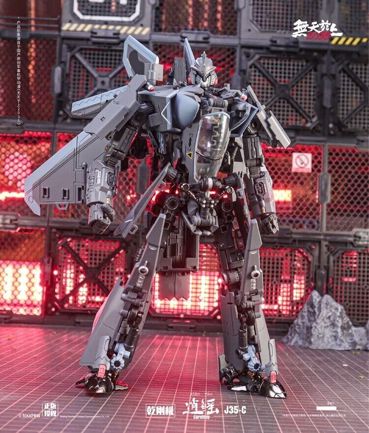 Touch Toys Carefray J35-C Wutianyushang 2035 Qiangang Class Action Figure New in Stock