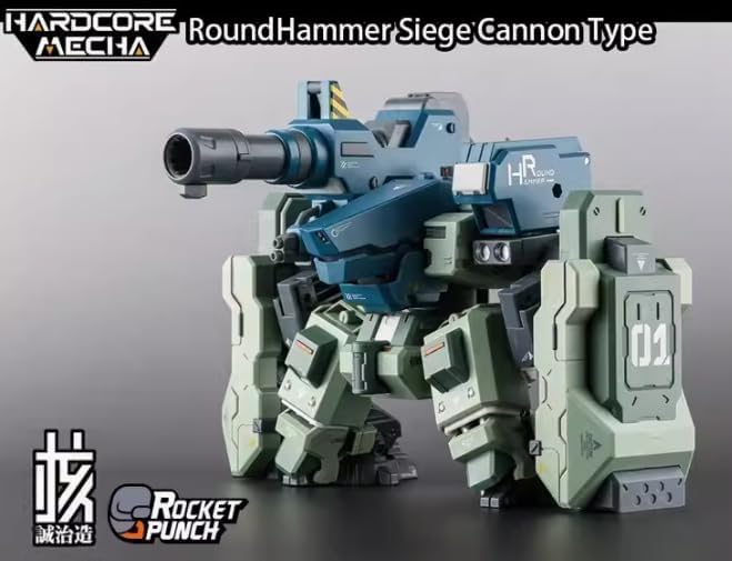 Earnestcore Rocket Punch Hardcore Mecha RoundHammer Particle Cannon Type Action Figure New in Stock