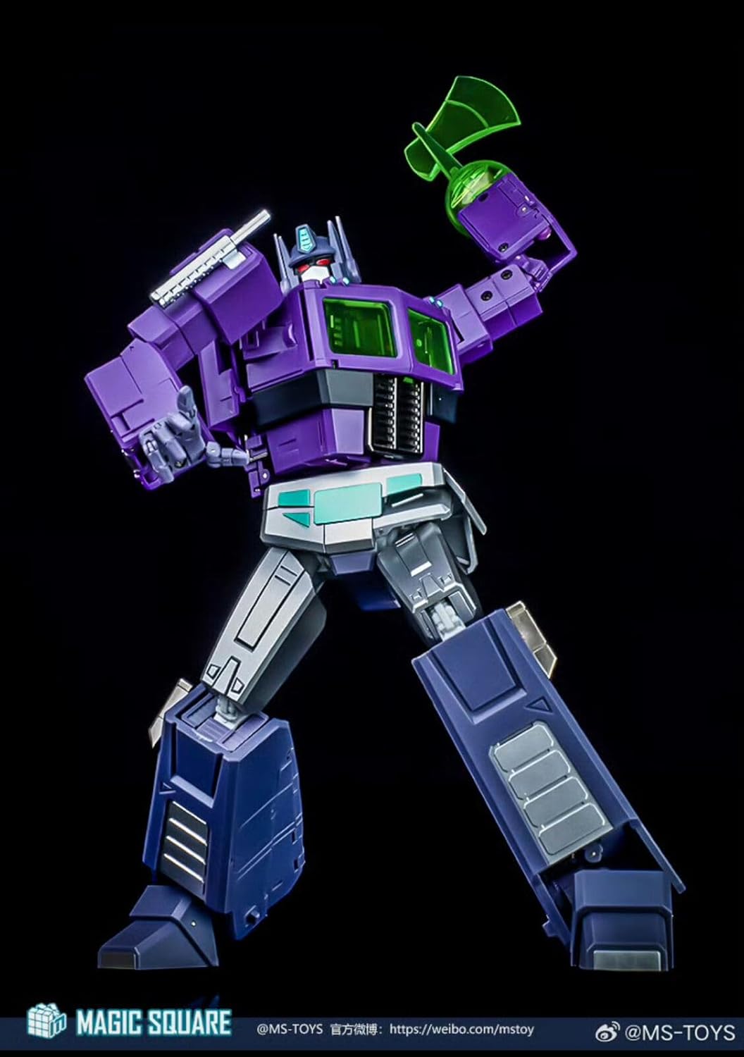 Magic Square MS-02SG Masterpiece Mirror Commander 2.0 Action Figure New in Stock, Purple