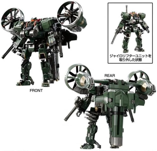 TM-20 Tactical Mover Garuda Versaulter Cosmos Marines Version Diaclone Reboot Action Figure New in Stock, Green