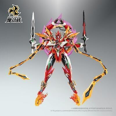 Motor Nuclear MNP-XH04 Nezha Model Toy Figure