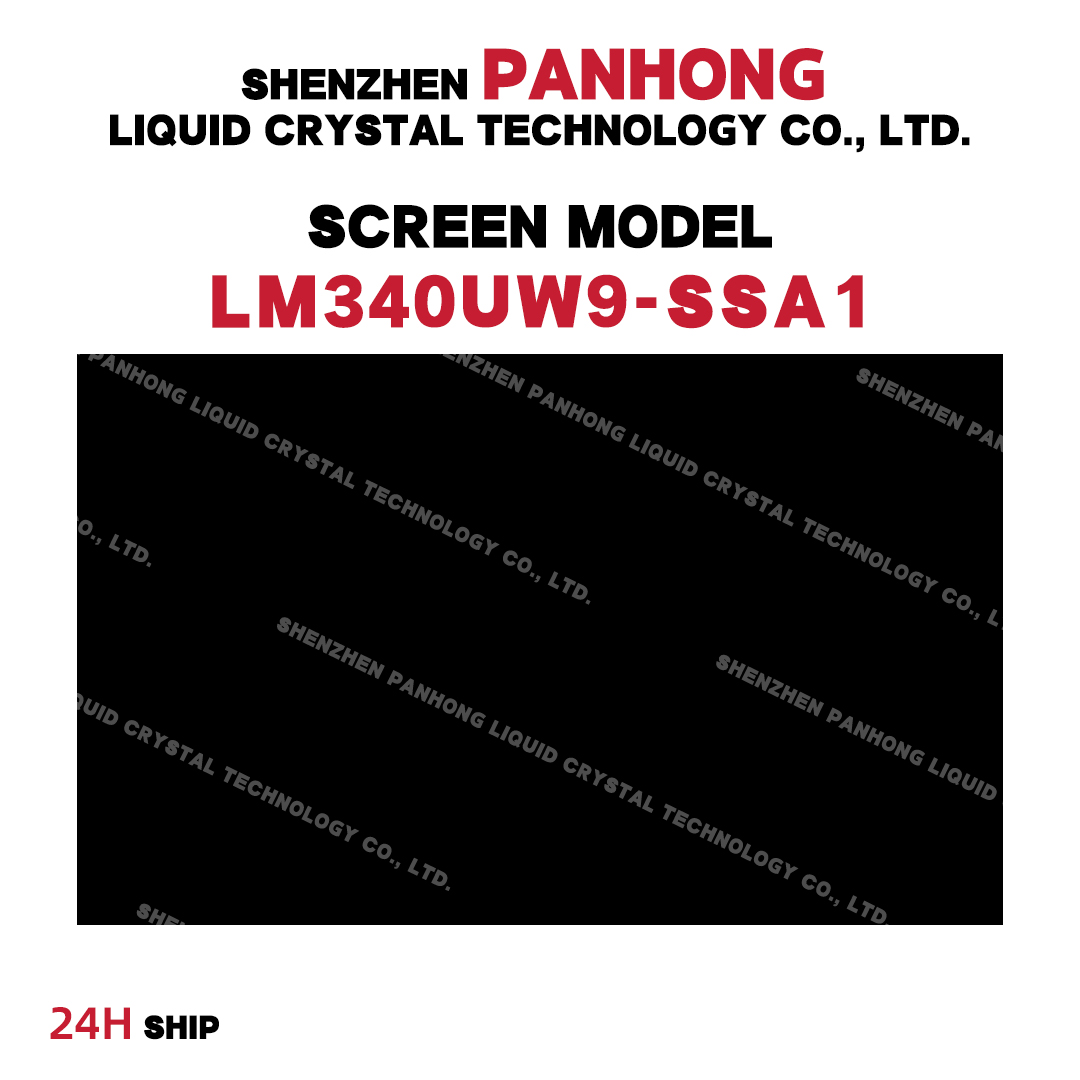 LM340UW9-SSA1 34" LCD   Screen Display IPS FHD