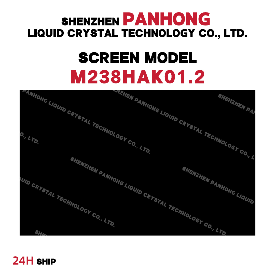 M238HAK01.2  23.8" LCD Glass Touch Screen Display IPS FHD