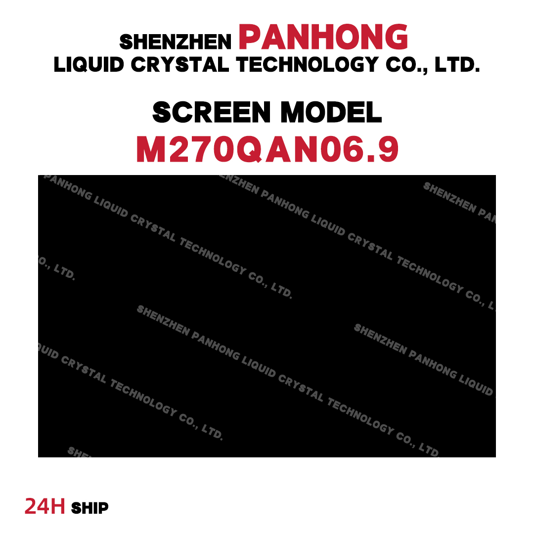 M270QAN06.9  27"LCD  Screen Display IPS FHD