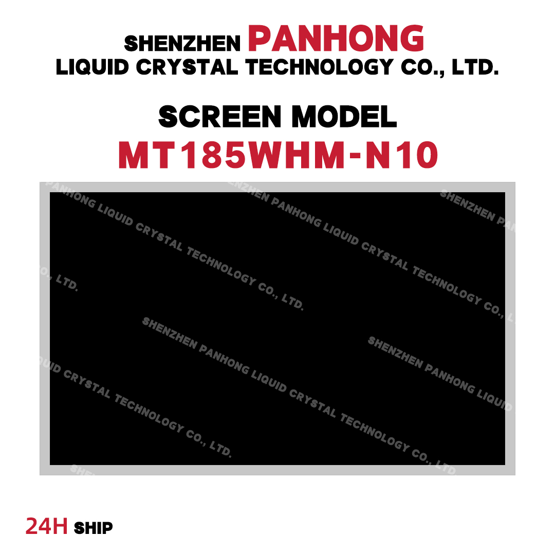MT185WHM-N10 18.5"LCD  Screen Display IPS FHD