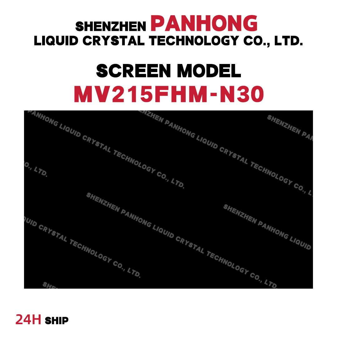 MV215FHM-N30 21.5" LCD Touch Screen Display IPS FHD