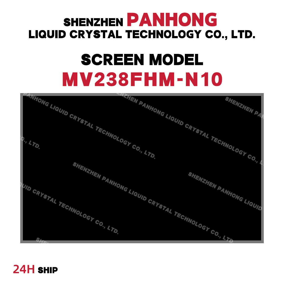 MV238FHM-N10  23.8" LCD  Screen Display IPS FHD