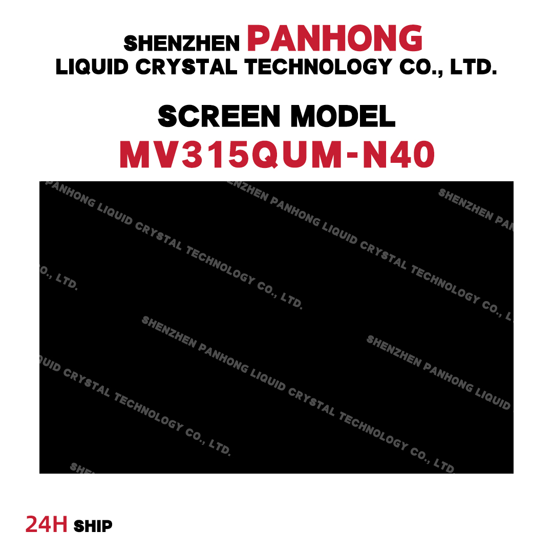 MV315QUM-N40 32"LCD  Screen Display IPS FHD