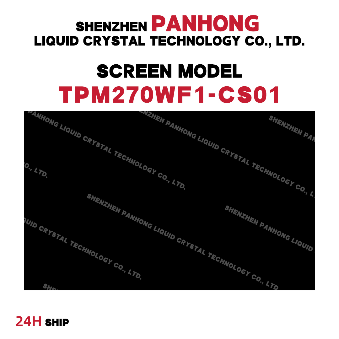 TPM270WF1-CS01  27" LCD  Screen Display IPS FHD