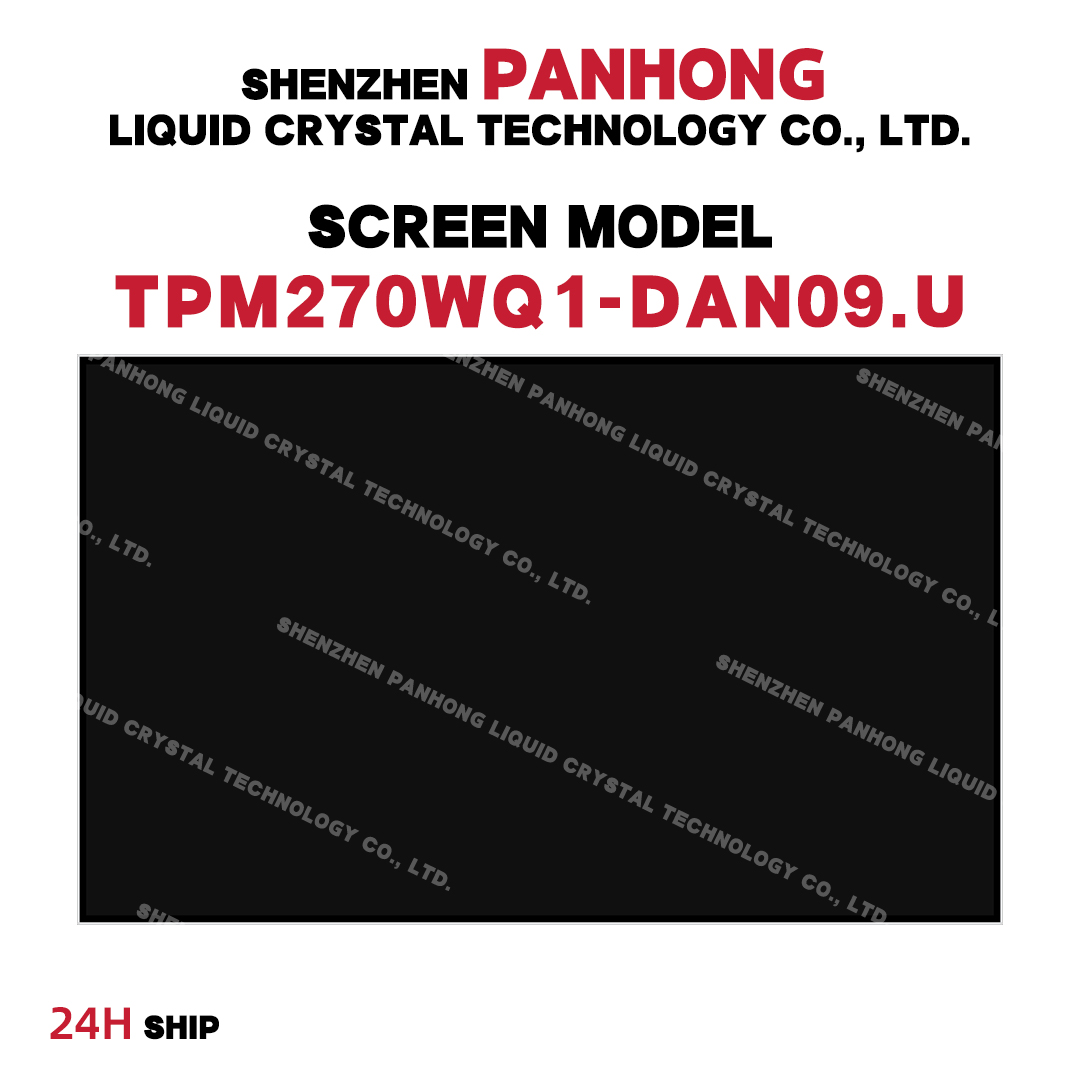 TPM270WQ1-DAN09.U  27" LCD Glass Screen Display IPS FHD