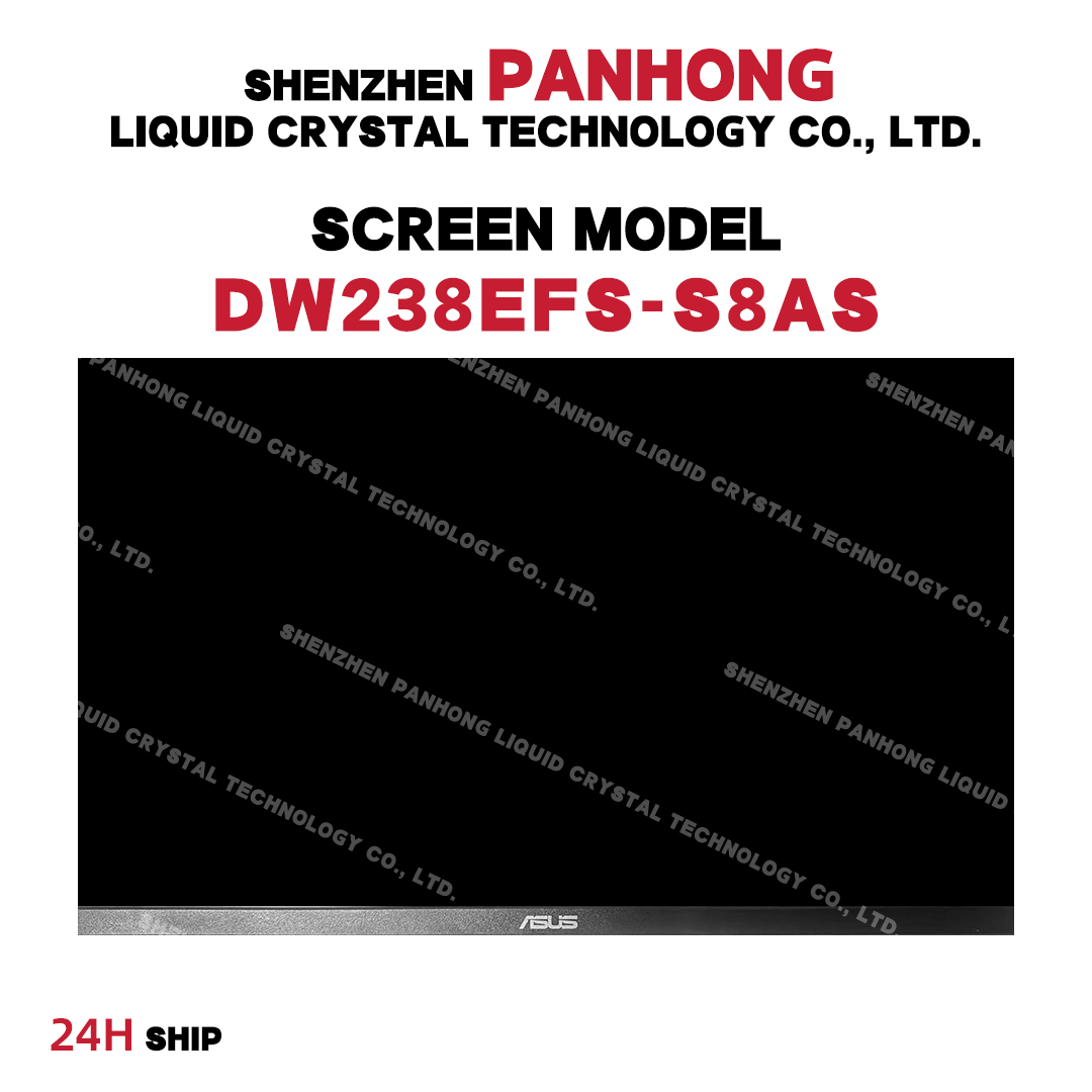 23.8" New  LCD screen model  DW238EFS-S8AS  IPS FHD 