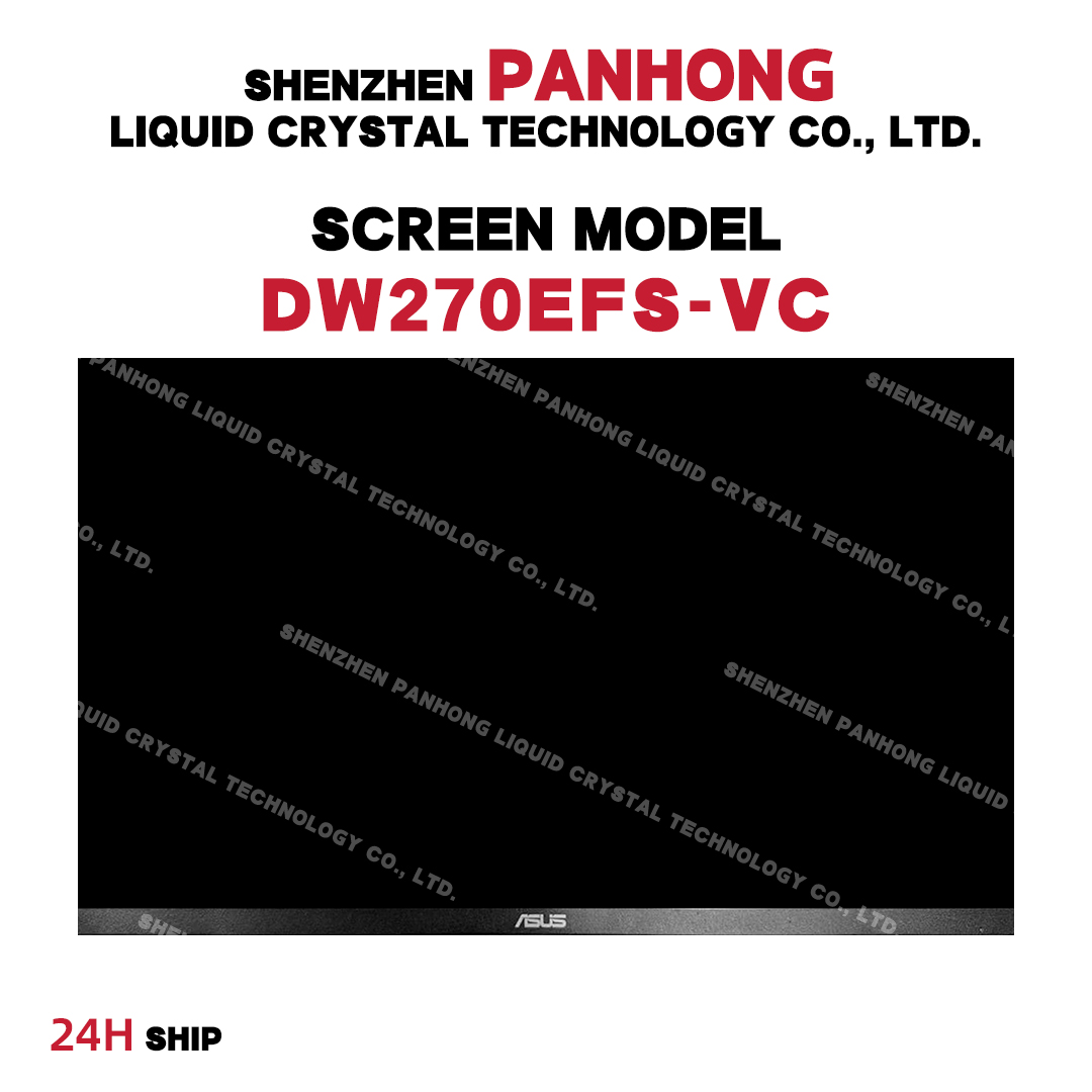 27" New  LCD screen model  DW270EFS-VC  IPS FHD
